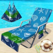 1pc Shell Super Fiber Beach Chair Cover With Design - Lightweight, Breathable Pool Lounger Towel With Pockets, Ideal For Travel & Beach Holidays, Poolside Essentials|Summer Style Cover|Portable Beach Cover, Beach Towel ﻿ - Multicolor - View 7