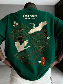 Men's Casual Versatile Simple Japanese Crane Print Short Sleeve T-Shirtgraphic Tee  Shirts - Hijau - View 11