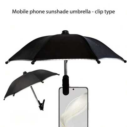 1个迷你手机遮阳罩 - 便携式户外遮阳罩，可阻挡阳光和雨水，保护您的手机免受阳光照射，防止拍照时出现眩光和反光，无需用电，使用方便。
