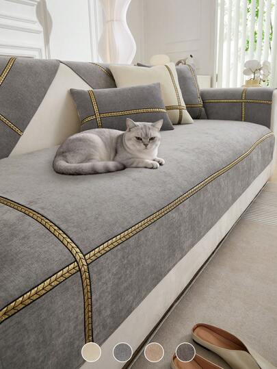 1PC Chenille Wheat Cross Webbing Sofa Cover, All-Season Non-Slip Pet-Resistant Cushion Pad, Suitable For Living Room, Bedroom, Study Room Decoration & Protection, Multi-Purpose, Machine Washable