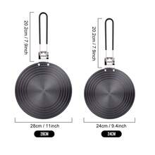 ABKOK 1pc Aluminum Heat Diffuser & Defrosting Plate - Prevents Pot Bottom Burning; Dual-Purpose Design For Even Heating And Defrosting. Suitable For Gas Stove Only. Available In 9.45 Inch And 11.02 Inch Sizes. - View 2
