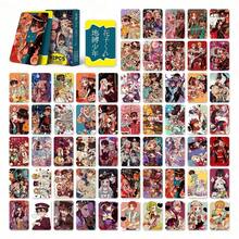 1pc 92pcs High Definition Anime & Photo Cards - Unique Double-Sided Lomo Postcards, Mixed Color Collectible Bookmarks, Cartoon Character Designs, Ideal Gift For Game & Anime Fans, Photo Cards, Foot Cards, Alien Stage Double-Sided Photo Cards SKZ - Multicolor - View 7