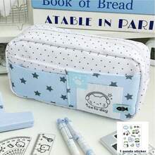 1个可爱波点铅笔盒，美观大方，容量大，多层设计方便文具收纳。这款简约铅笔盒适合学生使用，多种颜色可选，既时尚又耐用。 - 彩色 - 查看 11