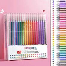 1支闪光凝胶笔，荧光笔，学生文具，闪亮液体墨水圆珠笔 - 套盒 - 查看 4