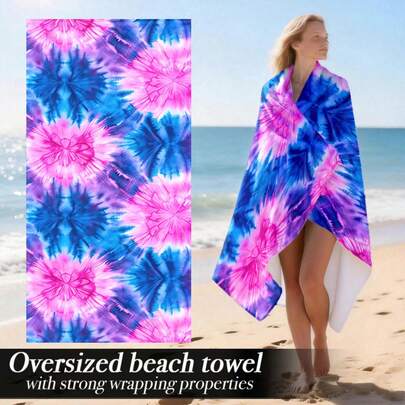 1 khăn tắm biển họa tiết ombre cầu vồng | Mềm mại, cỡ lớn, dày dặn, nhẹ, sang trọng, siêu thấm hút | Lý tưởng cho bơi lội và tập gym