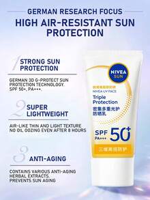 妮维雅防晒保湿乳液，专业防晒护理，哑光妆效，SPF50+ PA+++，轻盈透气质地，8小时不油腻，3D立体防护，抗光老化，控油哑光，适合敏感肌肤 - 密集多重光護防曬乳50ml - 查看 4