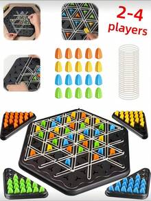 多人互动逻辑思维象棋游戏，有多种尺寸可选，适合交通堵塞、停车场等场景，是一款极具挑战性的连锁反应式象棋策略棋盘游戏。 - 連鎖棋 - 查看 2