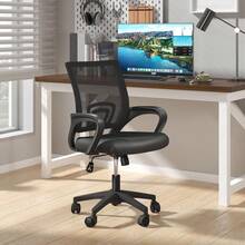 Home Office Chair, Ergonomic Mid-Back Mesh Desk Chair With Lumbar Support, Adjustable Swivel Rolling Design, Comfy Armrest For Work, Study, Gaming, Vanity, Black - Black - 查看 2
