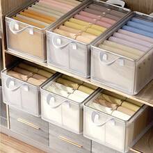1/2/3/4pcs Plastic Storage Boxes With Steel Frame And Reinforced Handles, Transparent Stackable Organizer Bins For Clothes, Books, Home And Dorm Essentials - Multicolor - View 2