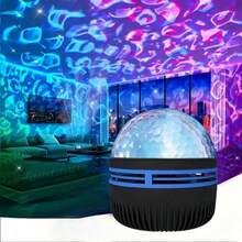 1件創意USB星海水波紋投影燈，RGB LED柔和投影小夜燈，無遙控器壁掛天花板裝飾氛圍燈，USB插電燈，適用臥室、車內、露台，浪漫裝飾禮物，適合節日與派對 - 多色光 - 查看 5