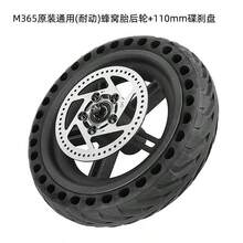 Skateboard Wheels - Black - View 8