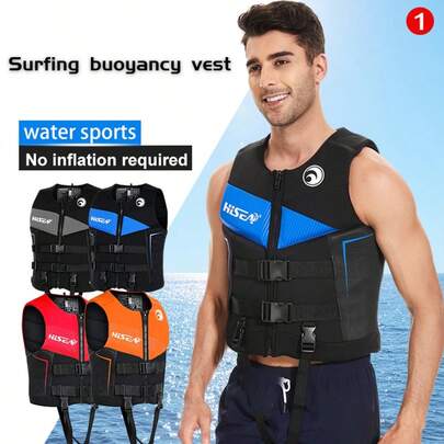 HISEA Adult Water Sports Swimming Vest; Men's Outdoor Sports And Swimming Equipment; Women's Outdoor Fishing Buoyancy Clothing