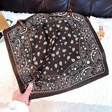Women's Printed Silk-Like Square Scarf, Breathable Versatile Hair Tie Neck Scarf Bag Accessory, 1 Piece, 26.77 Inches - 702-02 - View 2