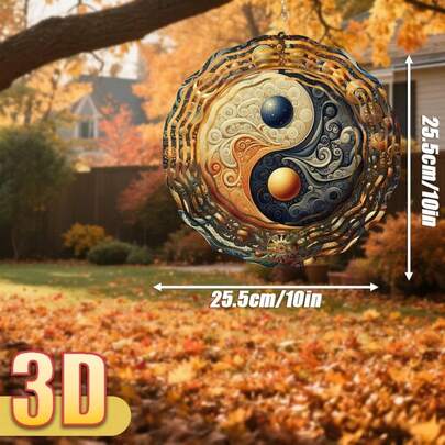 1个3D阴阳图案风铃，精致设计展现和谐之美，10英寸*10英寸，带旋转挂钩，360° DIY创意风车，金属材质，适用于户外草坪