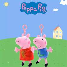 Hasbro 小猪佩奇系列儿童背包，适合学龄前儿童、小学、幼儿园，是女孩旅行和圣诞礼物的理想之选。 - 彩色 - 查看 2