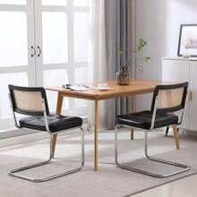 Medieval Modern Dining Chairs, A Set Of 2 Rattan Dining Chairs With Soft Upholstered Faux Leather Elements, Armless Mesh Backrest Rattan Chairs, Metal  Legs - Black - View 6