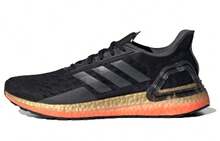 Adidas Ultraboost Pb Shoes 'Core Black Grey Five' Black Gold Orange - Black Gold Orange - View 1