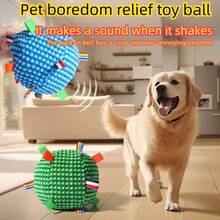 1件宠物玩具铃铛滚动牙齿玩具狗玩具睡觉通风狗玩具 - 彩色 - 查看 3