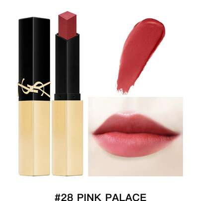 Yves Saint Laurent YSL全新纤细唇膏，色号1966/1977，2.2克