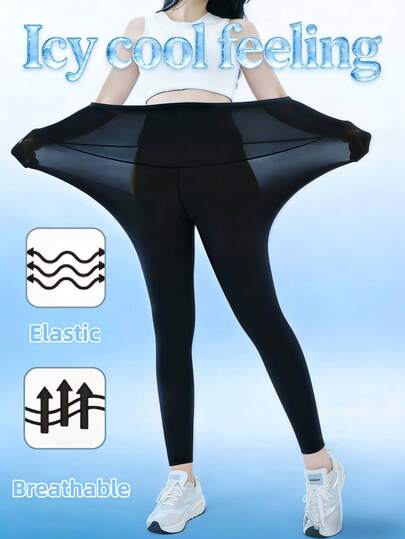 女士黑色透气凉爽七分紧身裤，高弹舒适时尚，适合日常外出、运动和休闲活动。