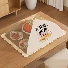 Foldable Food Cover, New Household Leftover Food Protective Cover, Tabletop Food Cover, Dust-Proof Dish Cover - Multicolor - View 6