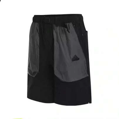 Adidas 轻盈舒适的男女通用休闲运动直筒短裤 JI8667，春夏款