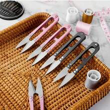1 Set Bonsai Pruning Scissors, Bud & Leaf Trimmer, Twine Cutter, Garden Plant, Flower Pruning Tools - Multicolor - View 1