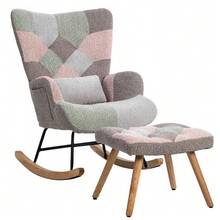Comfortable And Colorful Rocking Chair, 93 Cm High, Seat Width 43 Cm – Includes 1 Footrest (49*38*37 Cm) And 1 Lumbar Cushion, Sturdy Rubberwood Frame, Multicolored Design, Armchair. - Multicolor - View 1
