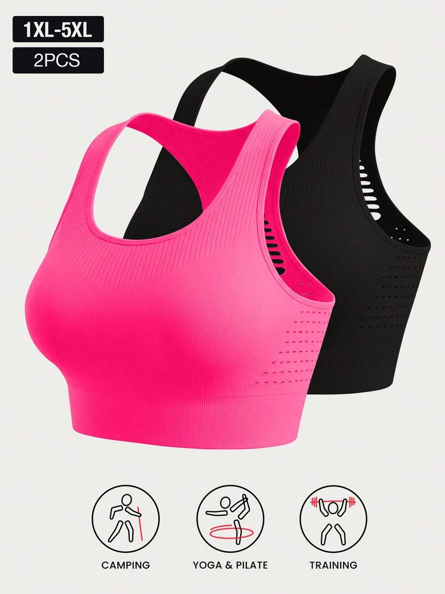 2pcs/Set Women Plus Size Seamless Knit Comfortable Easy On/Off Removable Cup Sports Bra Spring Fall - Multicolor - View 1