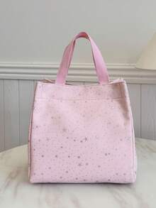 便携式保温午餐包、午餐盒、便当包、晚餐保温袋、加厚可爱水果午餐包（学生适用）、不对称星形午餐包 - 粉色 - 查看 5