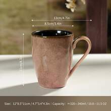 1pc Vintage Ceramic Mug With Unique Kiln-Fired Glaze Pattern, Retro Luxury Design, Suitable For Daily Use, Cafes, Parties, Mother's Day Gift, Microwave/Oven/Dishwasher - Multicolor - View 11
