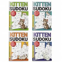 经典数独谜题书，清晰的版面设计和科学的难度设置，使解题过程更加舒适流畅，通过每日练习逐步提高逻辑推理能力。 - 數獨練習冊 - 38 - 查看 1