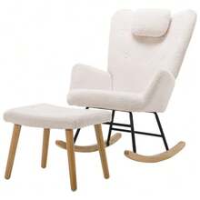 (=WF308623AAW) Comfortable White Rocking Chair, Soft Teddy Plush Rocking Chair With Neck Pillow And Footrest - Load Capacity Up To 100 Kg - White + Fabric - View 3