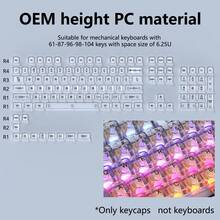 晶莹剔透键帽、果冻键帽、PC键帽、OEM半透明键帽，适用于大多数6.25U MX轴机械键盘。也适用于61、87、96、98、100、104键机械键盘，可用作改装专用外设键帽、DIY机械键盘配件、个性化装饰，通用型，适用于游戏和办公设备。 - 彩色 - 查看 16