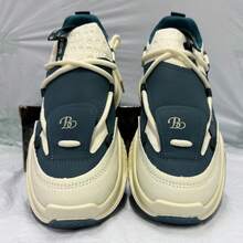 Zapatos casuales de con parche y suela gruesa para hombre, tenis gruesos/tenis gruesos, otoño/invierno - Beige - Ver 2
