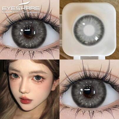 Eyeshare 1 Pair Of Soft Color Annual Disposable Eye Makeup Gray Lenses Beauty Suitable For Daily Use