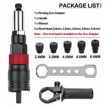 2.4毫米/3.2毫米/4.0毫米/4.8毫米/6.4毫米电动铆钉枪适配器铆钉工具家用无绳铆螺母枪转换器 - 均碼 - 查看 7