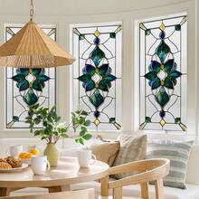 1/6pcs Set Static Cling Frosted Window Film, Artistic Gemstone & Diamond Pattern Design. Decorative Glass Sticker, Suitable For Living Room, Bedroom, Kitchen, Home Glass Decor - Symmetrical Diamond-shaped Frosted Film - View 10