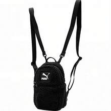 Mochila PUMA Prime Sherpa Minime, mochila de tela, tamaño regular, para mujer. - Negro - Ver 3