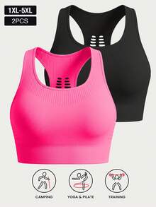 2pcs/Set Women Plus Size Seamless Knit Comfortable Easy On/Off Removable Cup Sports Bra Spring Fall - Multicolor - View 2