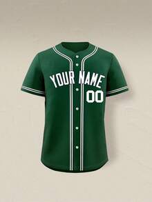 Customizable Plus Size Men's Baseball Jacket: Fully Customizable With Design Support, Suitable For Sports And Casual Street Wear Summer - Green - View 3