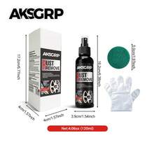 多用途金属除锈喷雾剂，通用除锈防锈抛光清洁剂，适用于所有金属表面，附带清洁工具套装 - 除鏽拋光劑 - 查看 7