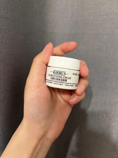 Kiehl's Crema facial hidratante recargable con escualano, crema facial de hidratación duradera, crema facial hidratante, crema facial con pH equilibrado, crema facial para piel sensible, crema facial de tamaño de viaje, crema facial de tamaño mini