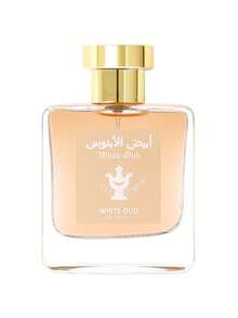 1瓶50毫升无酒精檀香香水喷雾 - 清新持久的香味，独特的木质花香调，适合派对、约会、聚会、酒店、家居、汽车除臭、赠送朋友、婚礼回礼、生日礼物 - A - 查看 9