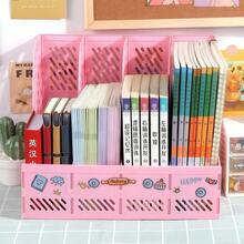 4-Tier File Organizer Rack, Thickened Document Holder Tray, Office Supplies Storage Shelf, Student Desk Top Book Stand - Multicolor - View 4