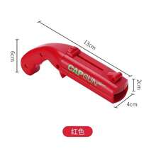Interesting Shooting Bottle Opener, Creative Bottle Opener Gun Suitable For Family Gatherings, Parties, Bars, Outdoor BBQs, A Cool Gift For Birthday, Christmas, Father's Day - View 14