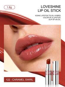 Yves Saint Laurent 1.6克/0.05盎司 时尚新品 SS26 必备旅行亮泽唇膏 #122 - #122 - 查看 2