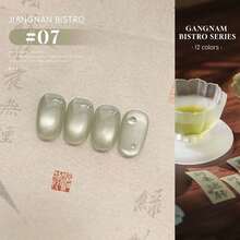 12ml 紫色系列貓眼磁性凝膠指甲油，2026新款閃亮陶瓷白玻璃珠貓眼指甲油12色組，冬季指甲油與美甲用品的完美選擇 - 彩色 - 查看 21