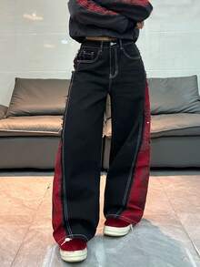 女士休闲宽松撞色拼接阔腿牛仔裤，舒适百搭通勤裤（不含腰带/配饰）黑色夏季款 - 黑色 - 查看 6