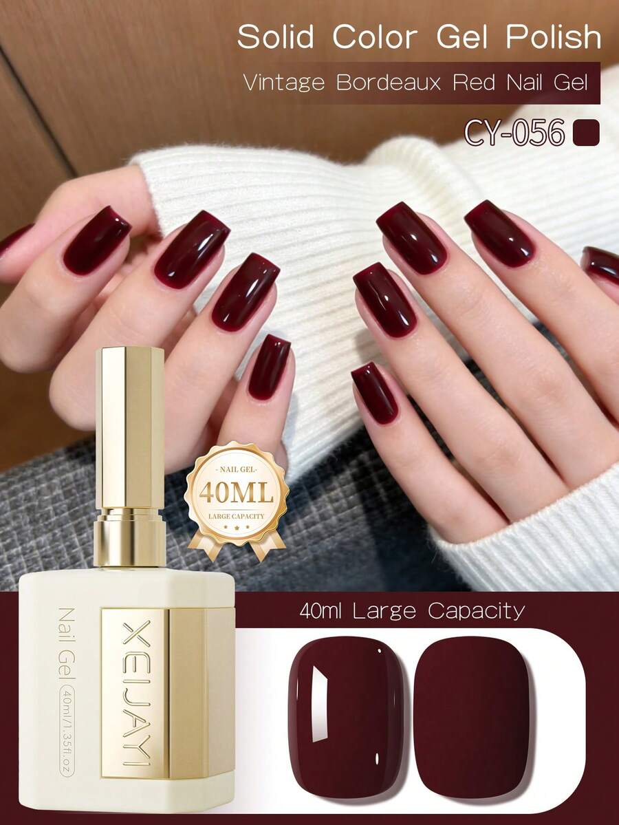 1 Bottle 40ml Vintage Bordeaux Red Nail Polish Gel, Semi-Permanent Nail Gel, Removable UV LED Nail Art Supplies, Nail Design DIY Decoration, Home Salon Gift For Women